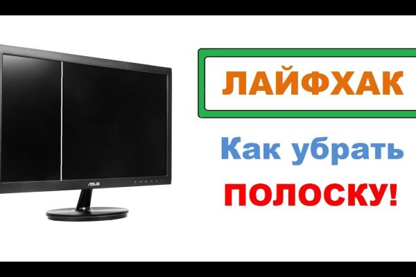 Кракен это современный даркнет маркетплейс