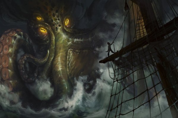 Kraken зайти на сайт