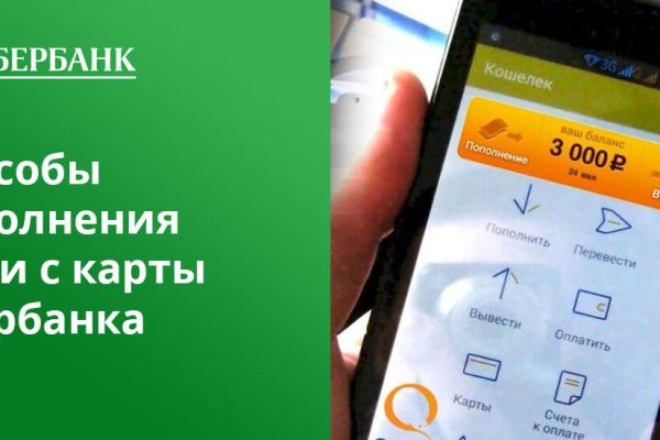 Заказать даркнет