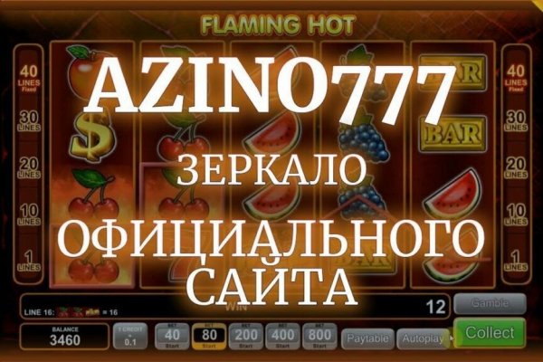 Зайти в кракен