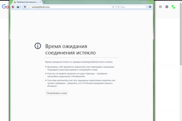 Как восстановить страницу на кракене