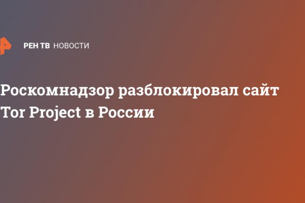 Кракен сайт что будет если зайти