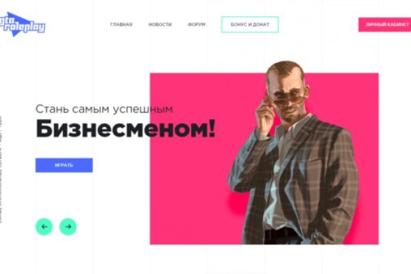 Ссылка на кракен 2krnmarket