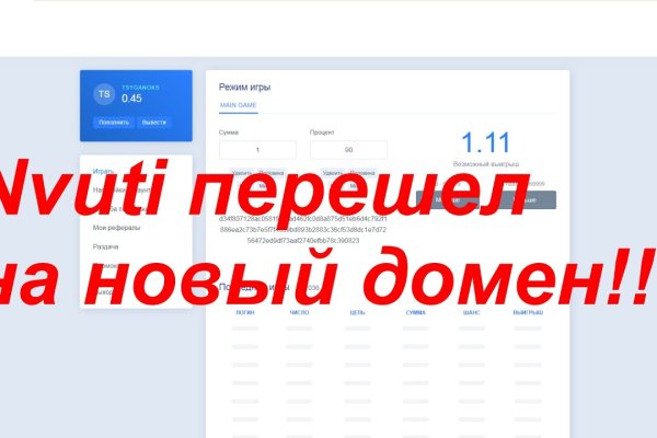 Кракен маркет даркент только через тор