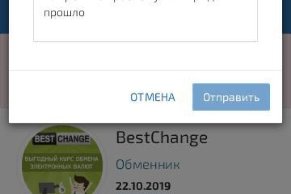 Кракен маркетплейс тор