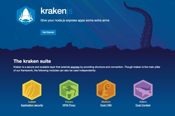 Доступ к kraken через vpn