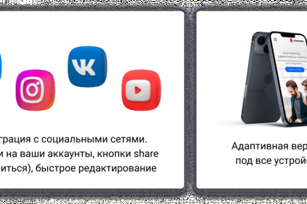 Что такое кракен маркетплейс курительный смесс