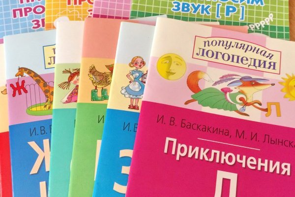 Кракен даркнет как зайти