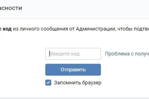 Официальный сайт kraken kraken clear com