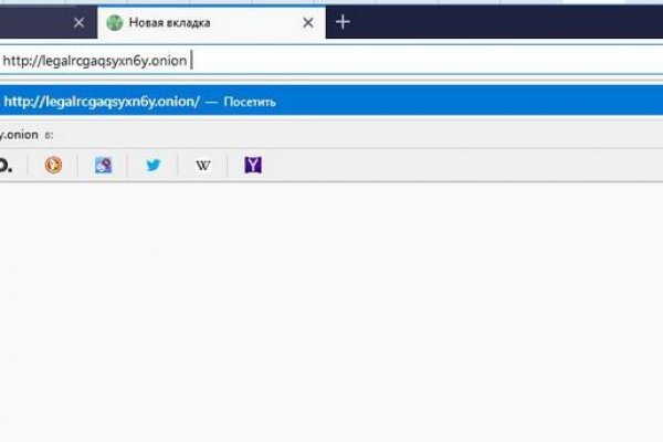 Кракен онион ссылки