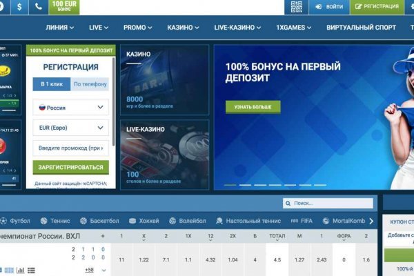 Кракен ссылка pw