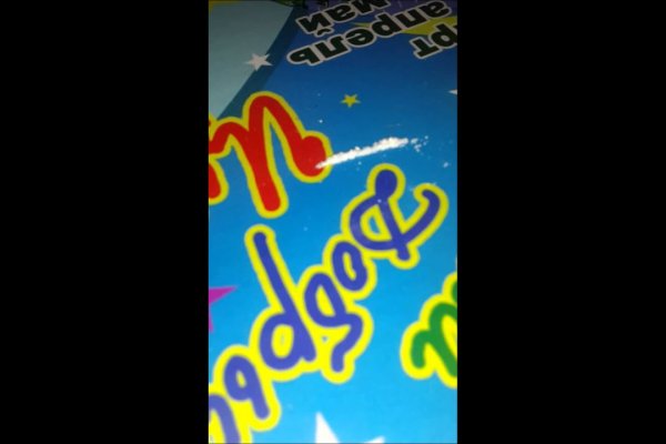 Мега зеркала тор онион мориарти кракен