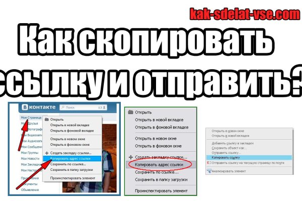 Кракен наркошоп