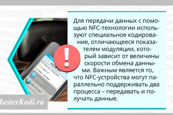 Кракен 15at