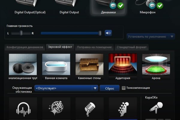 Купить наркоту