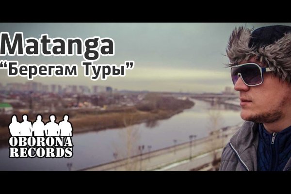 Кракен портал