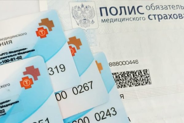 Кракен онион