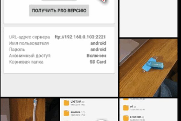 Как подключиться к даркнету