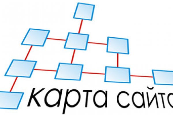 Как попасть на кракен с айфона