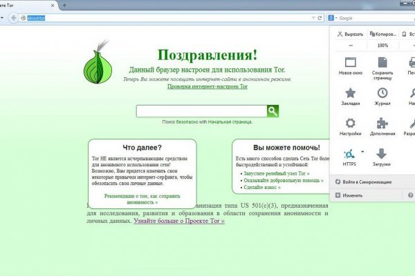 2krn cc кракен