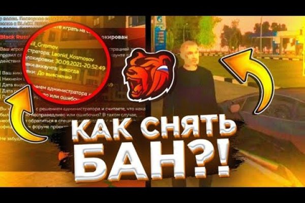 Реальные ссылки кракен