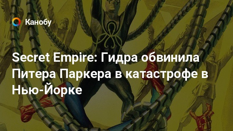 Кракен через браузер